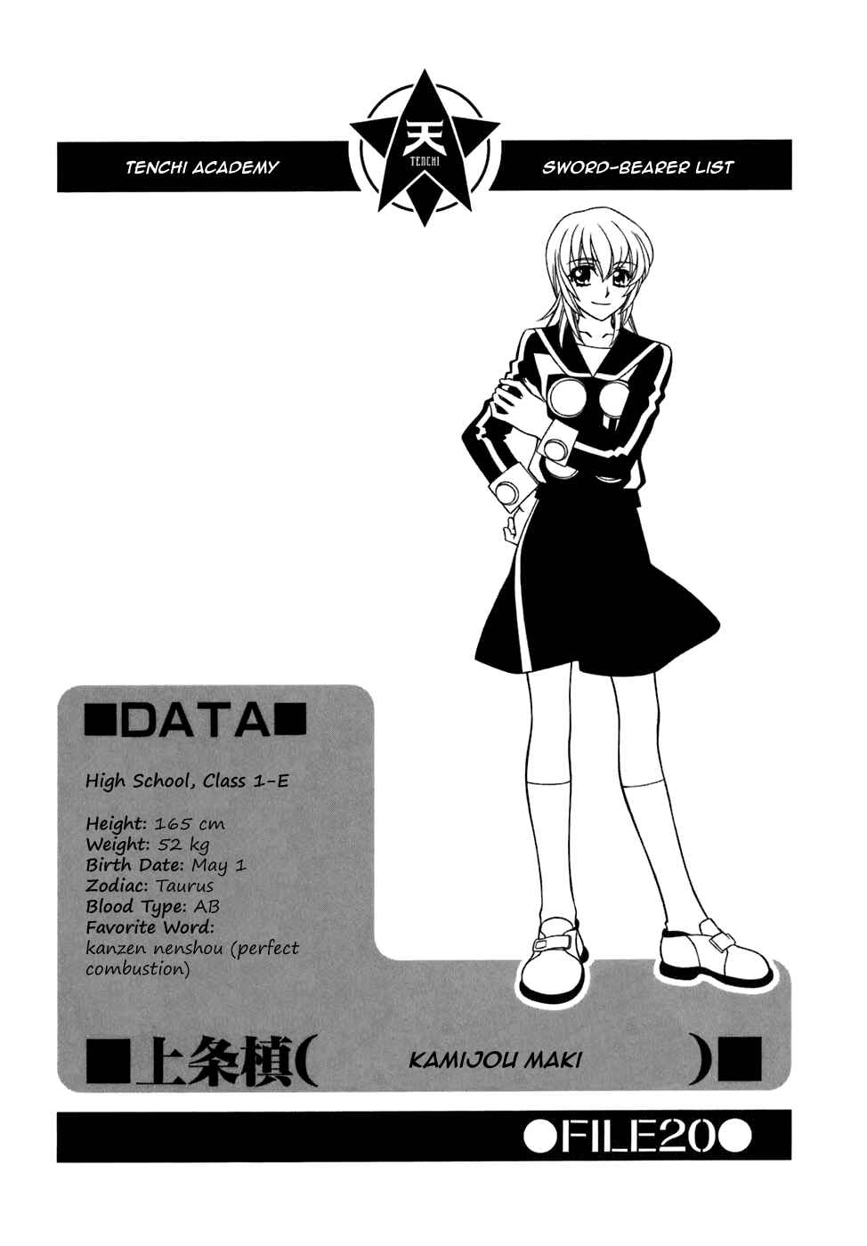 Page 1 Chapter 30 Hayate x Blade