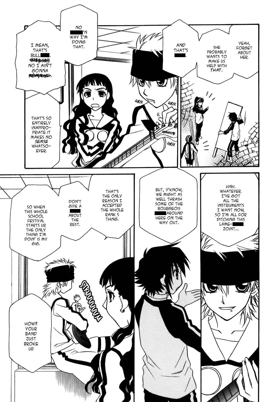 Page 12 Chapter 30 Hayate x Blade