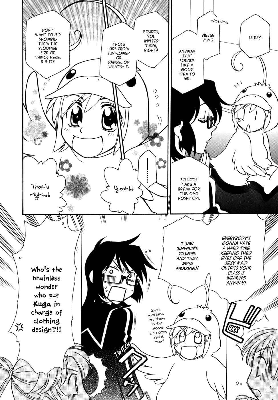 Page 19 Chapter 30 Hayate x Blade