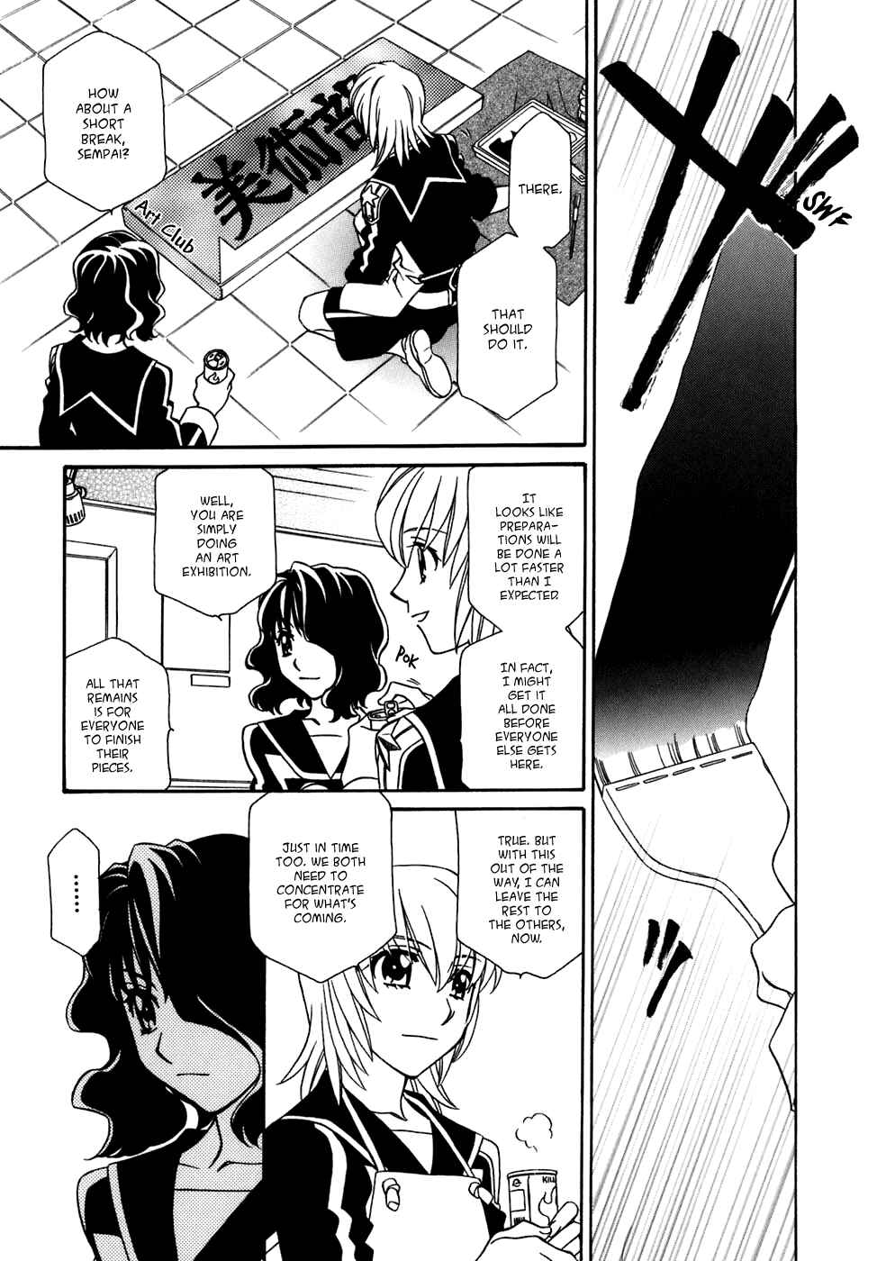 Page 26 Chapter 30 Hayate x Blade