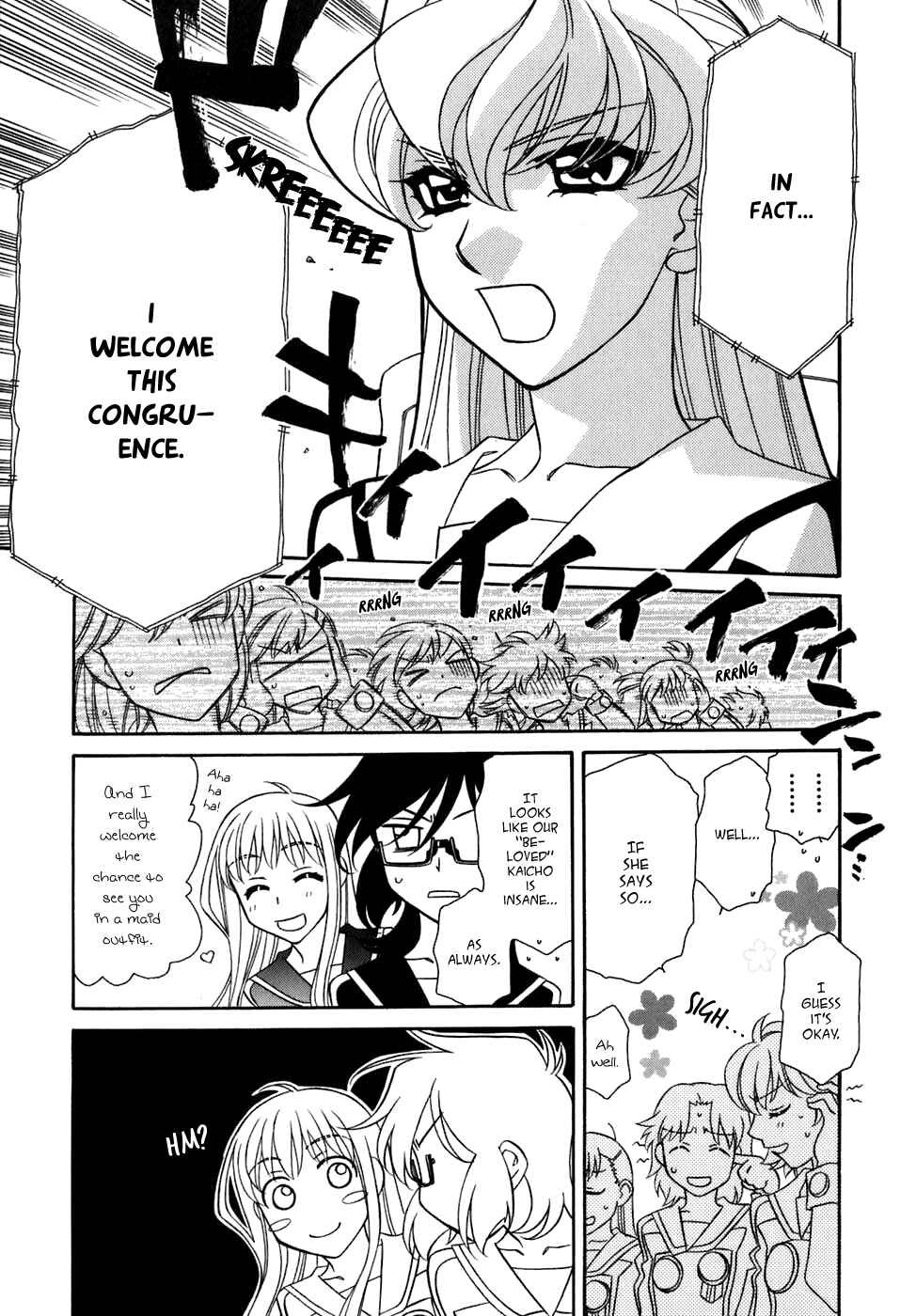 Page 4 Chapter 30 Hayate x Blade