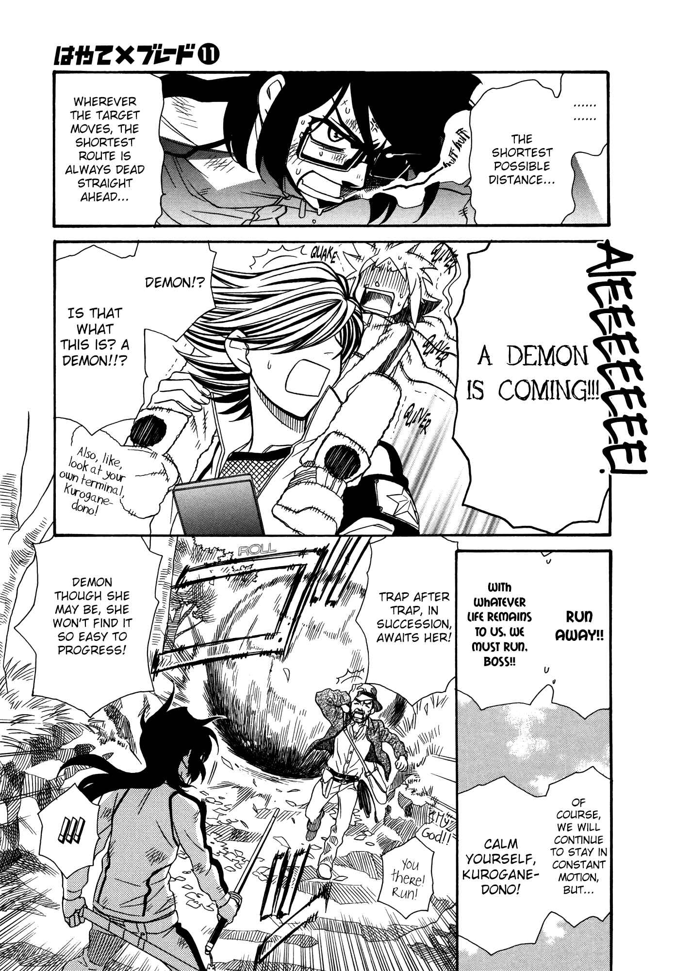 Page 19 Chapter 63 Hayate x Blade