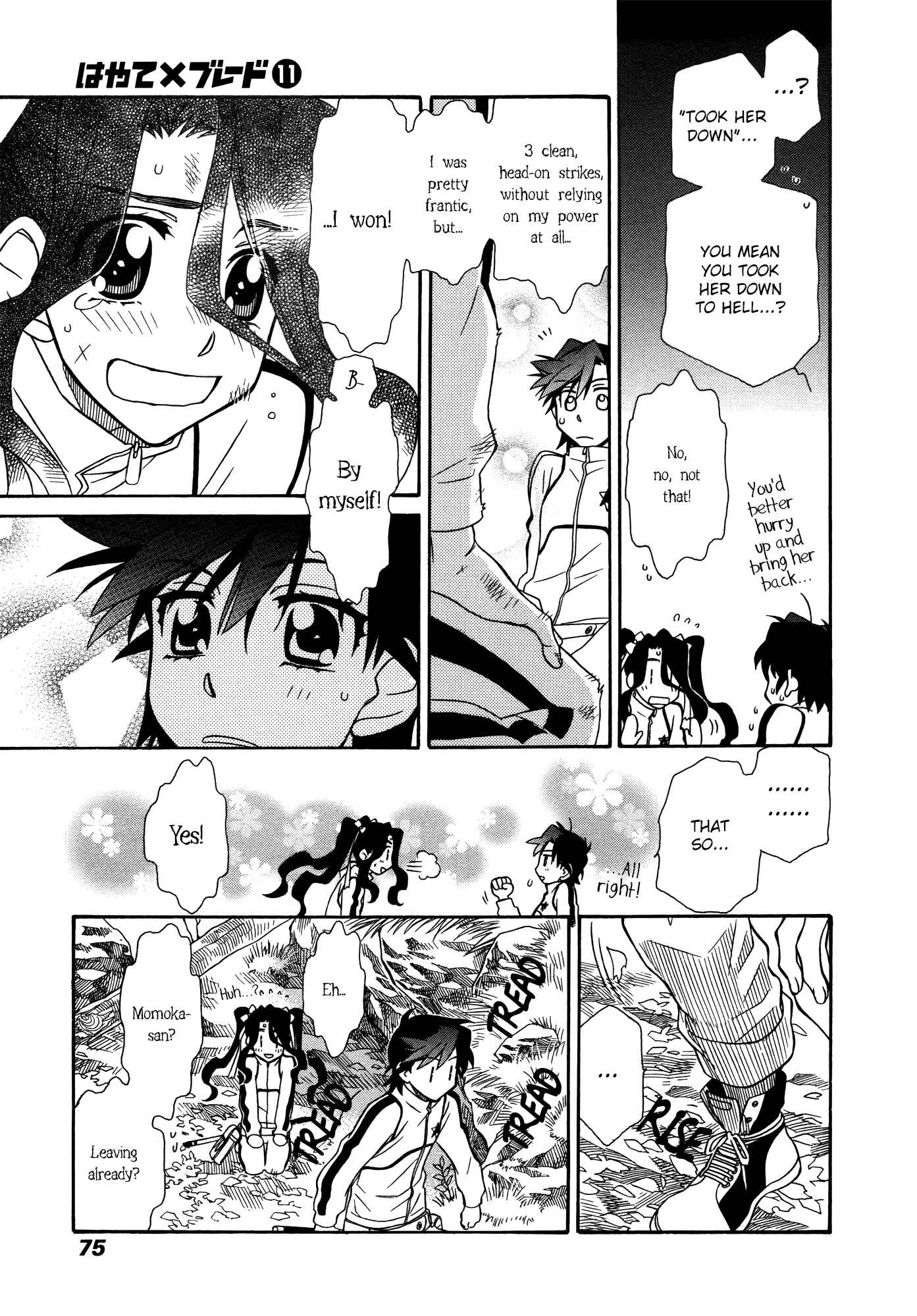 Page 7 Chapter 63 Hayate x Blade