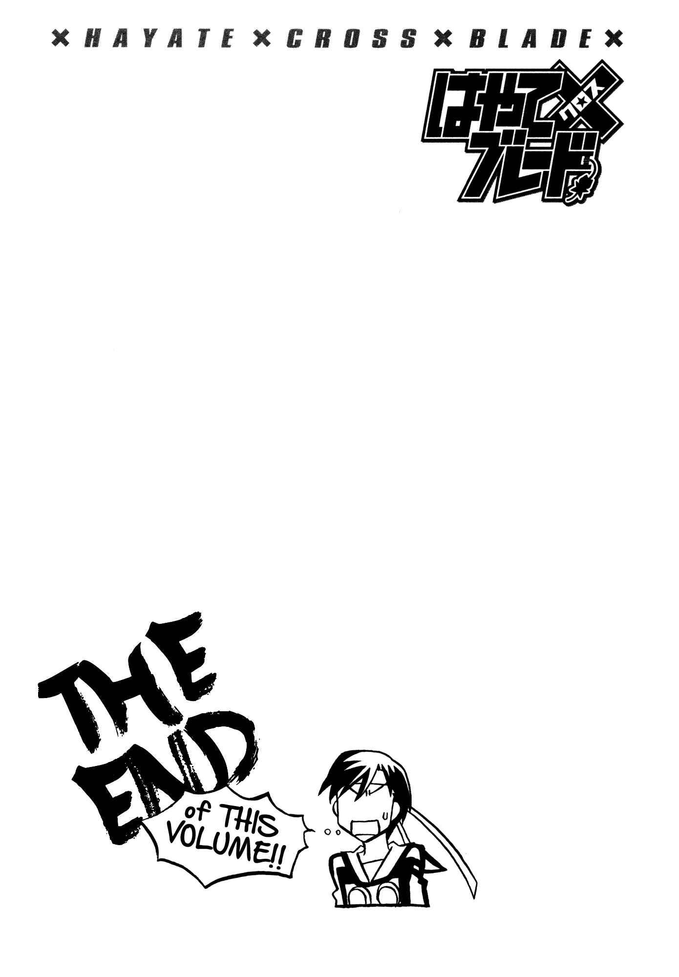 Page 30 Chapter 89 Hayate x Blade