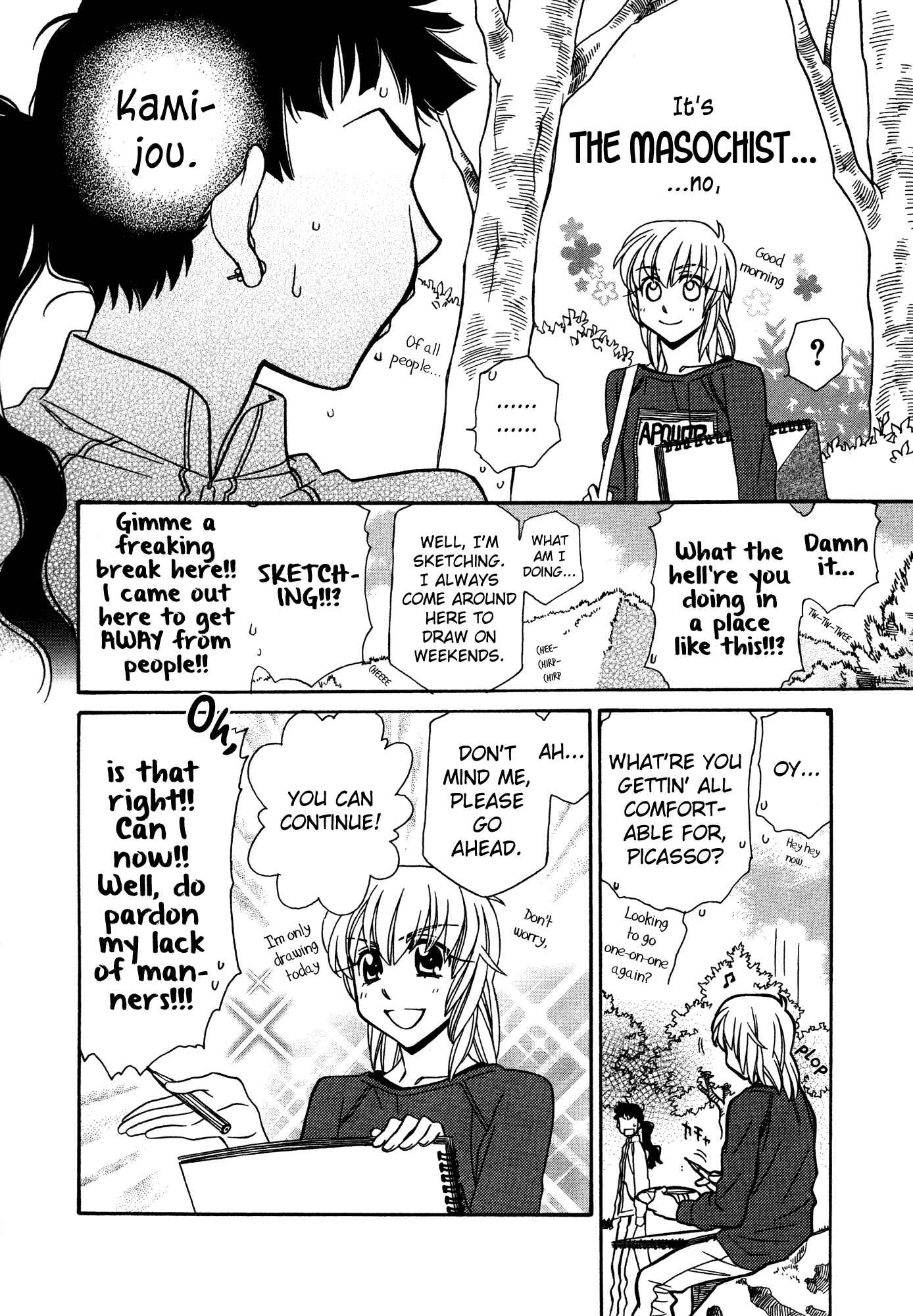 Page 33 Chapter 89 Hayate x Blade