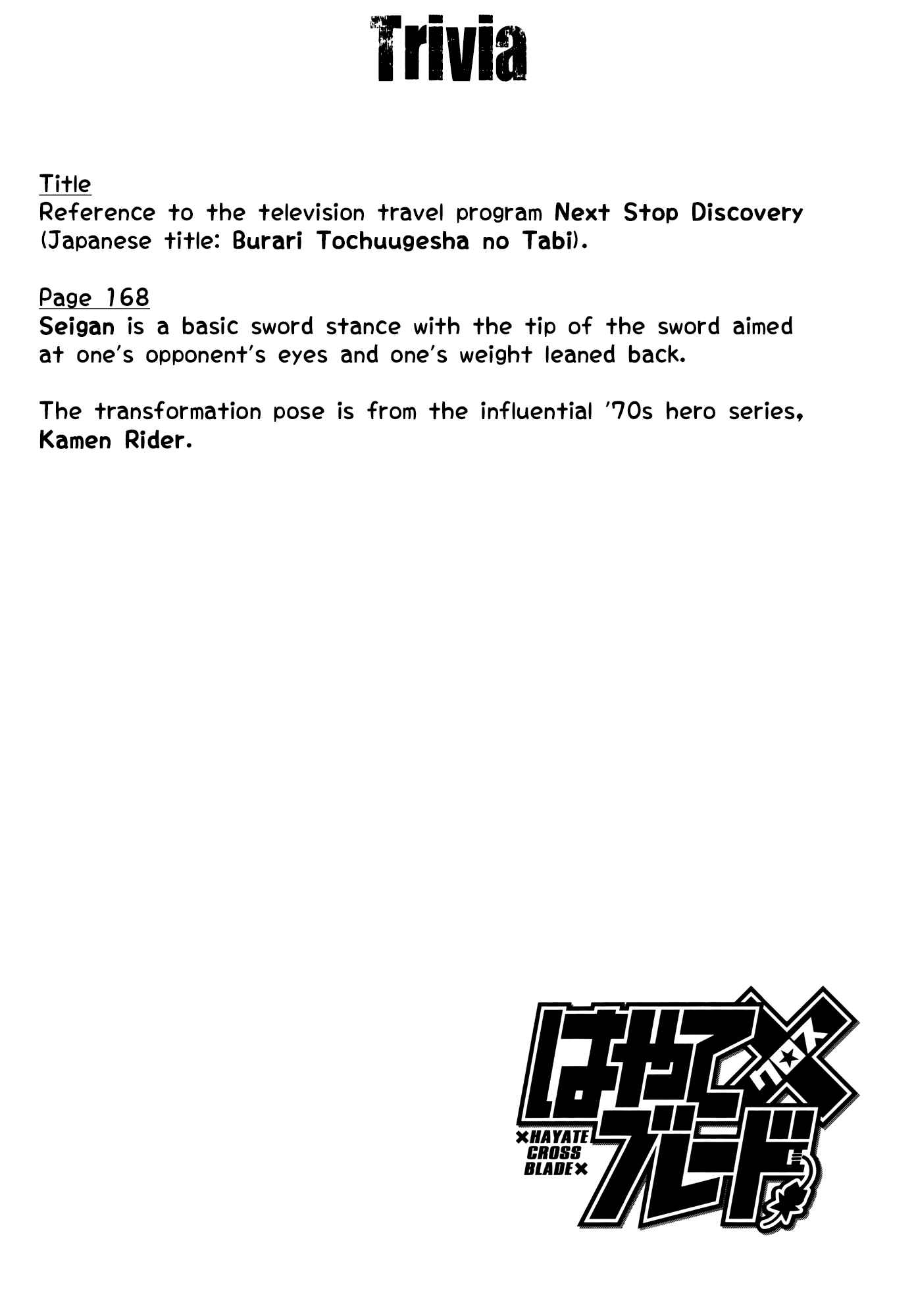 Page 37 Chapter 89 Hayate x Blade