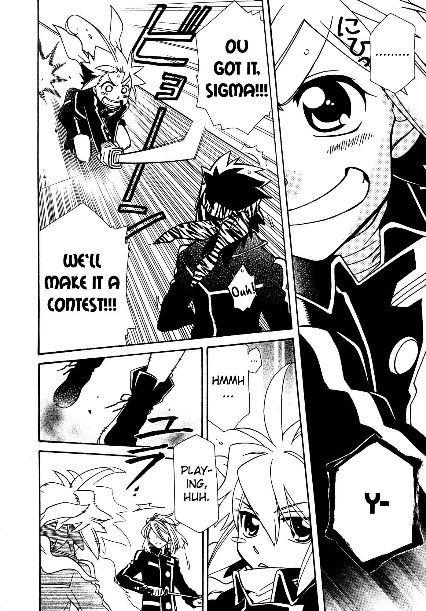 Page 8 Chapter 89 Hayate x Blade