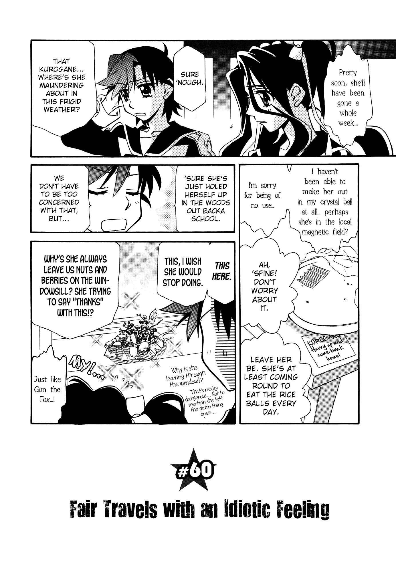 Page 2 Chapter 60 Hayate x Blade