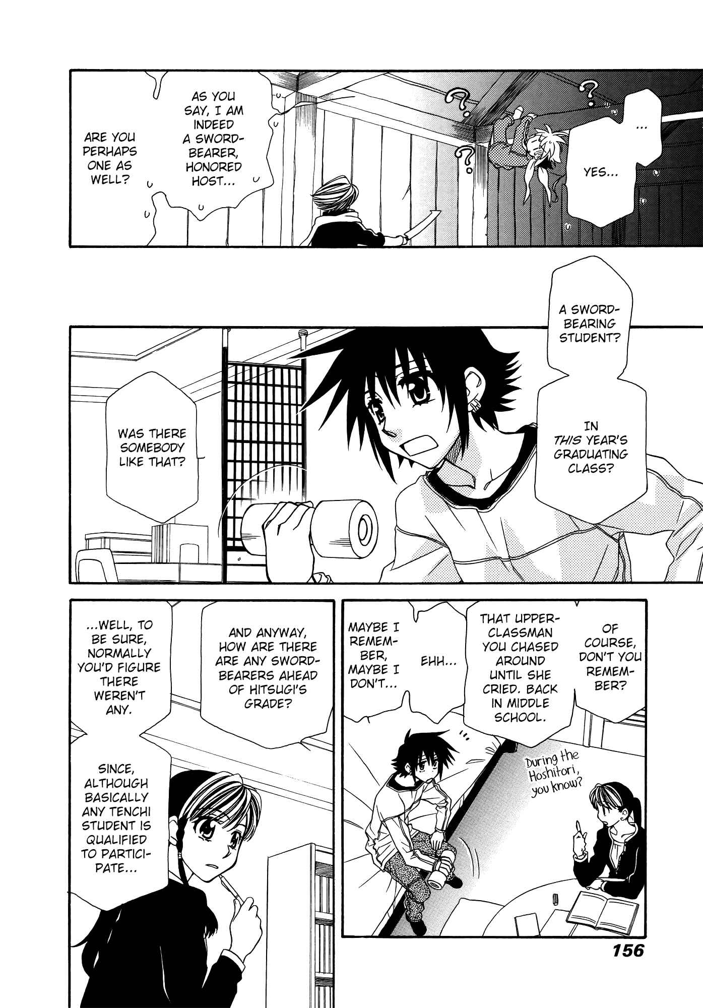 Page 22 Chapter 60 Hayate x Blade