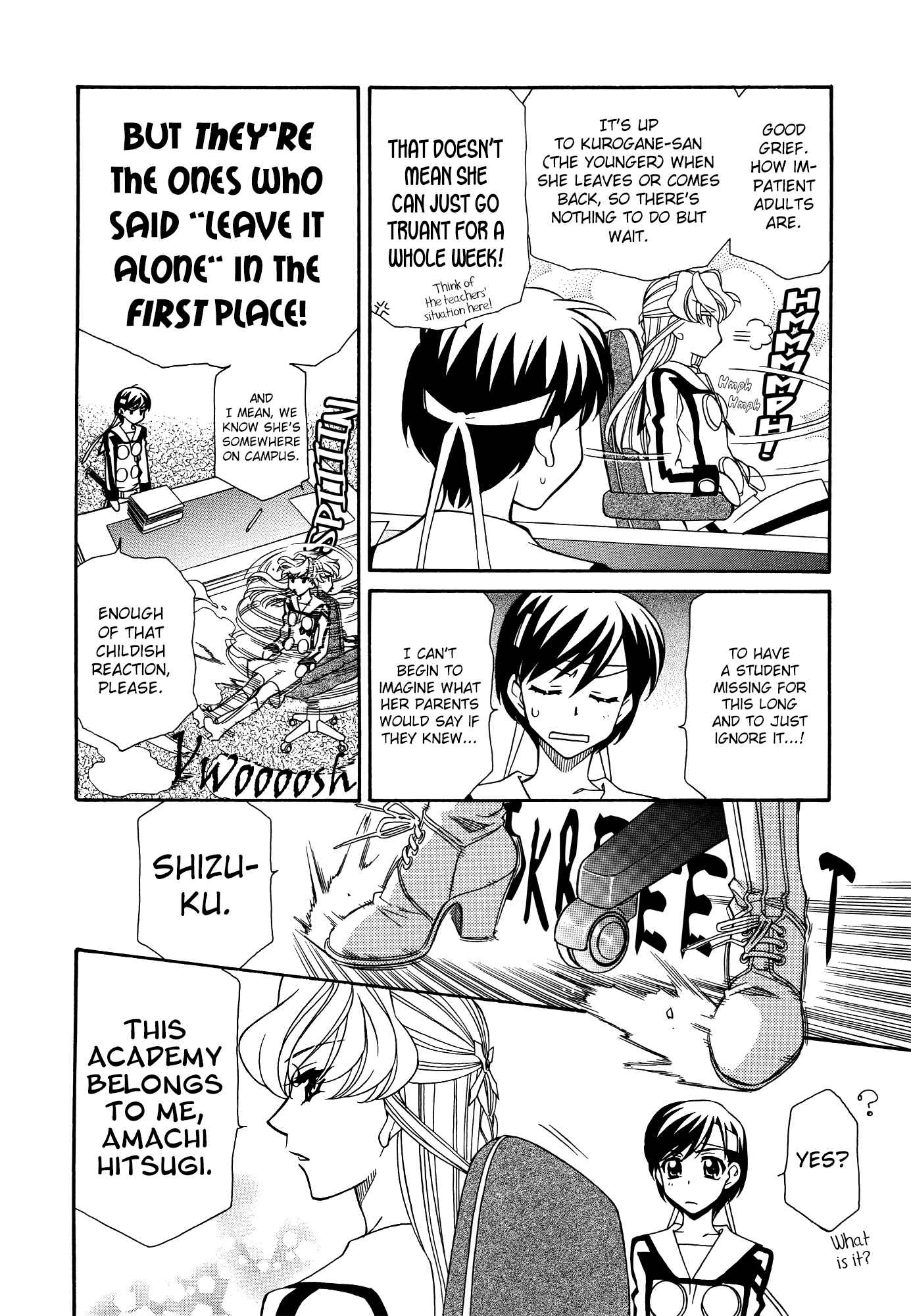 Page 4 Chapter 60 Hayate x Blade