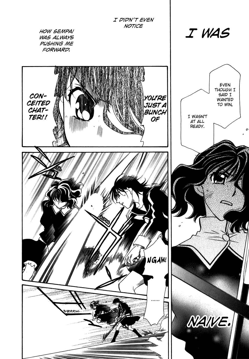Page 17 Chapter 37 Hayate x Blade