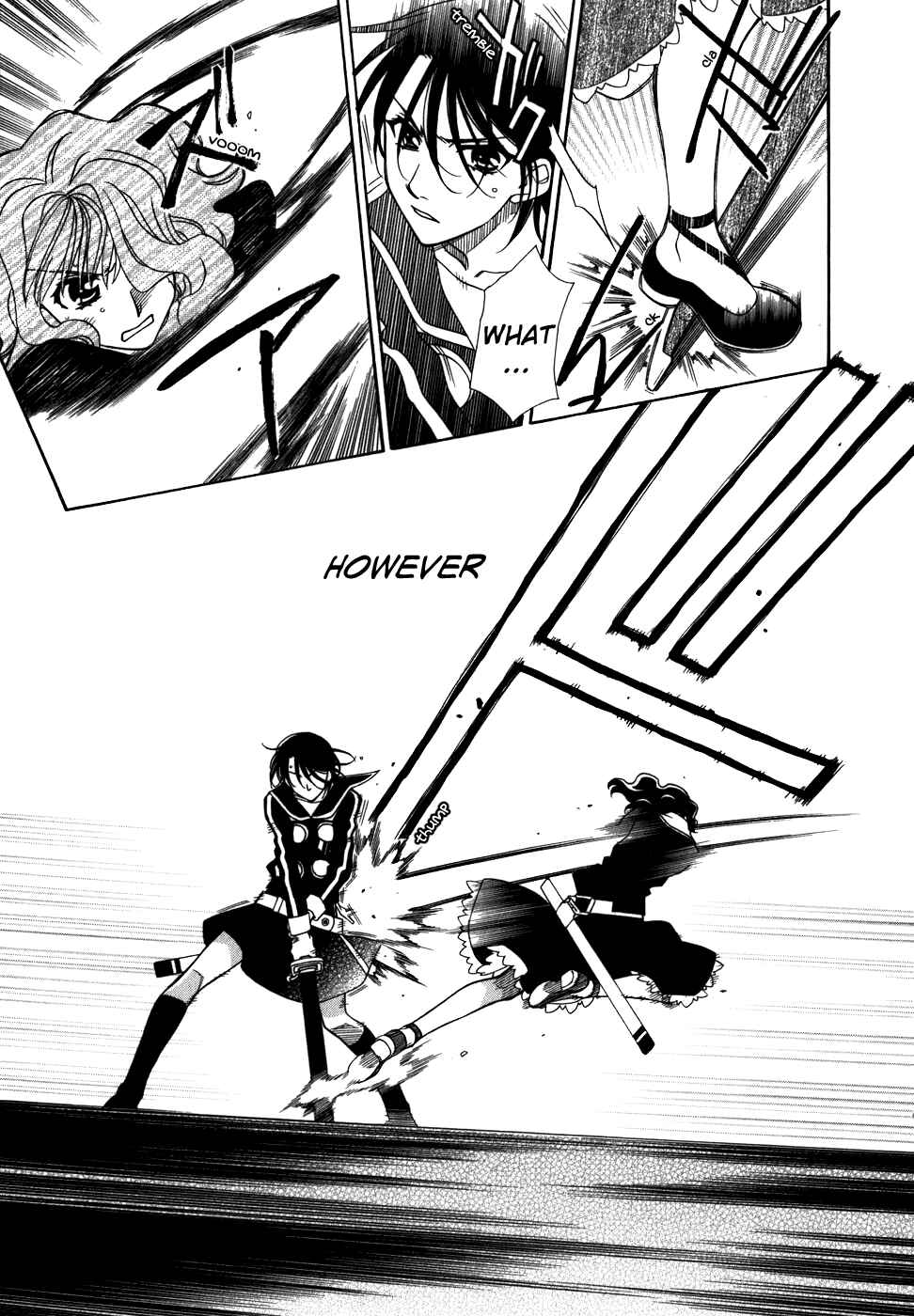 Page 18 Chapter 37 Hayate x Blade