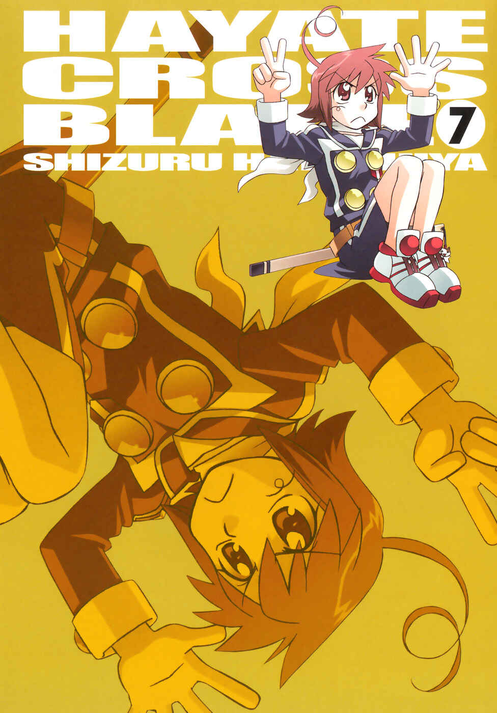 Page 5 Chapter 37 Hayate x Blade