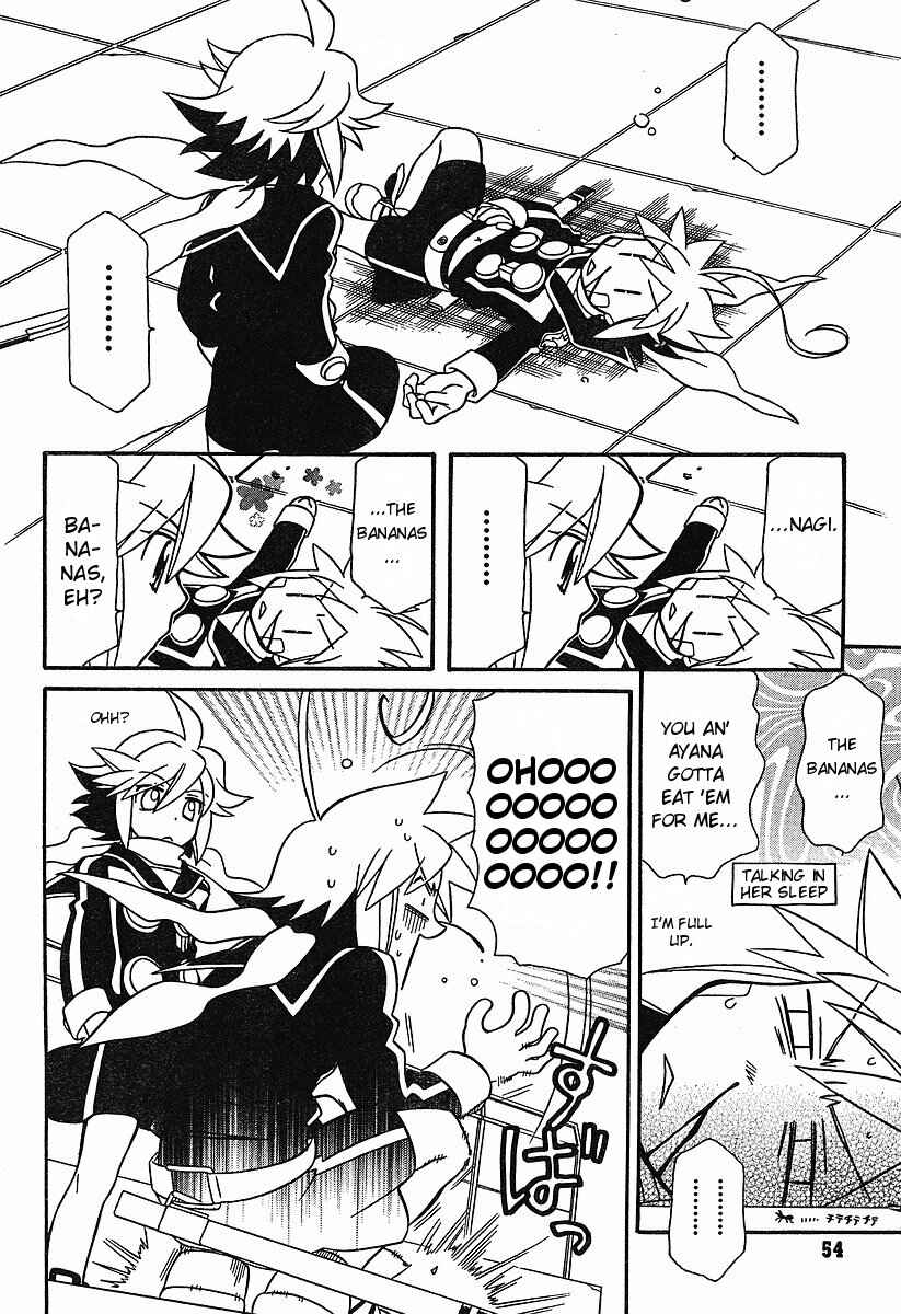 Page 11 Chapter 54 Hayate x Blade