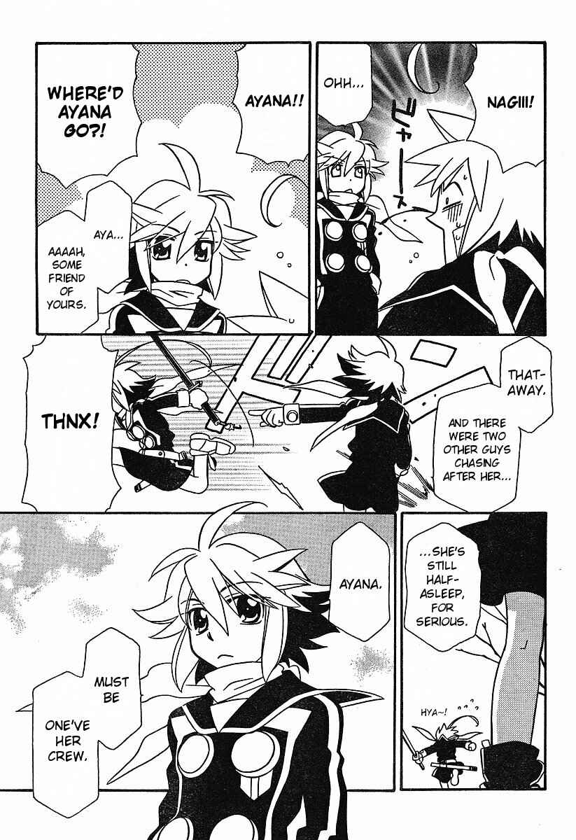 Page 12 Chapter 54 Hayate x Blade