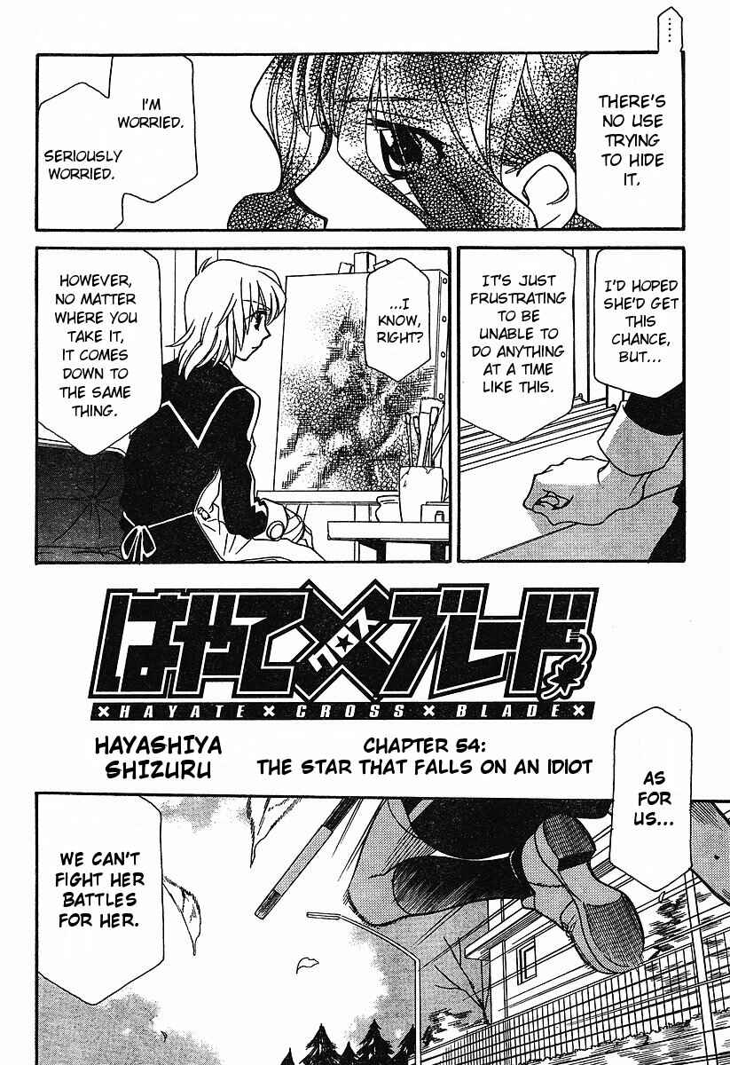Page 2 Chapter 54 Hayate x Blade