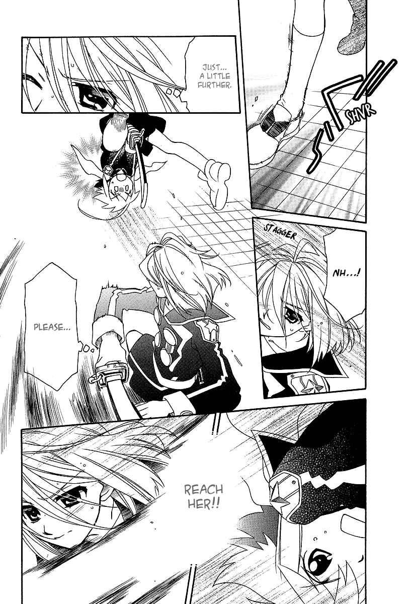 Page 16 Chapter 20 Hayate x Blade