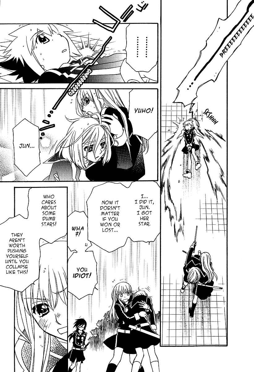 Page 18 Chapter 20 Hayate x Blade