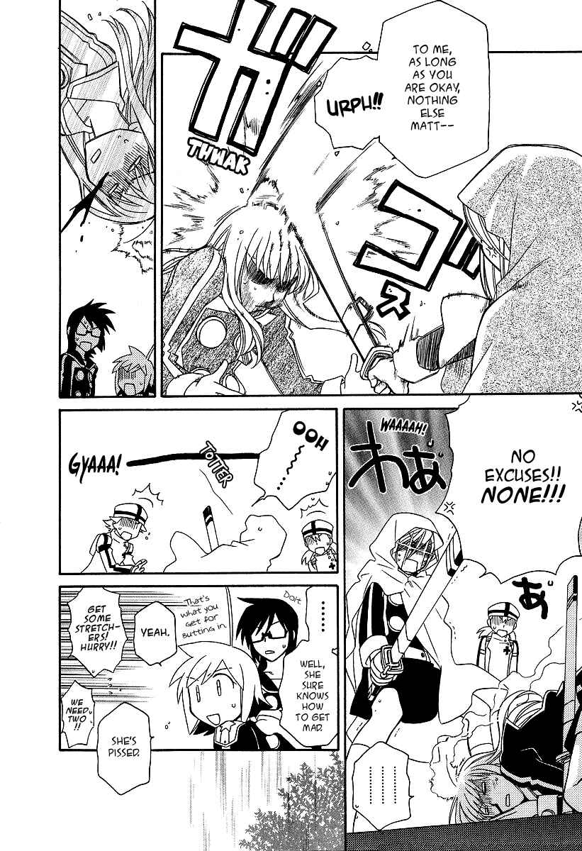 Page 21 Chapter 20 Hayate x Blade