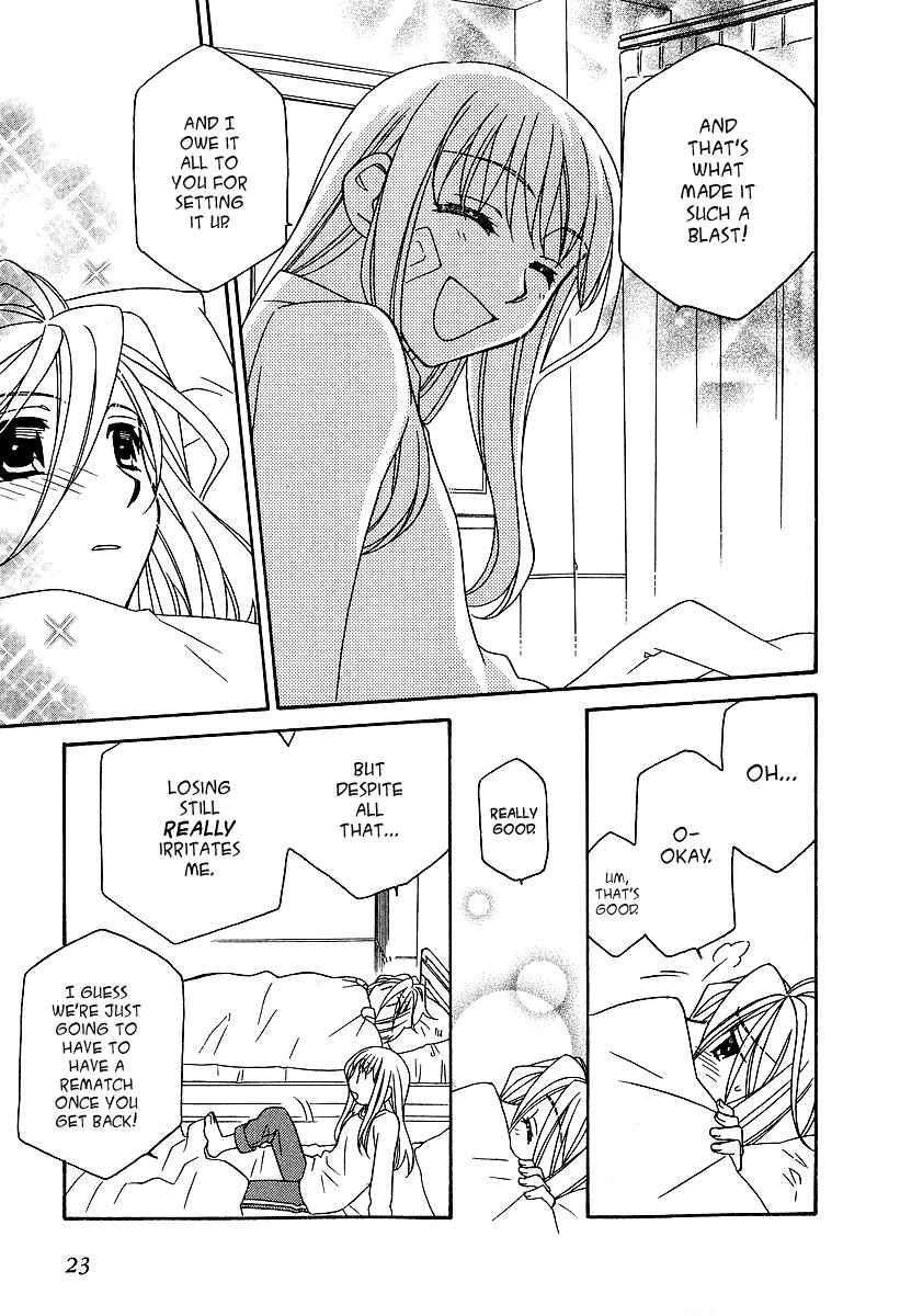 Page 24 Chapter 20 Hayate x Blade