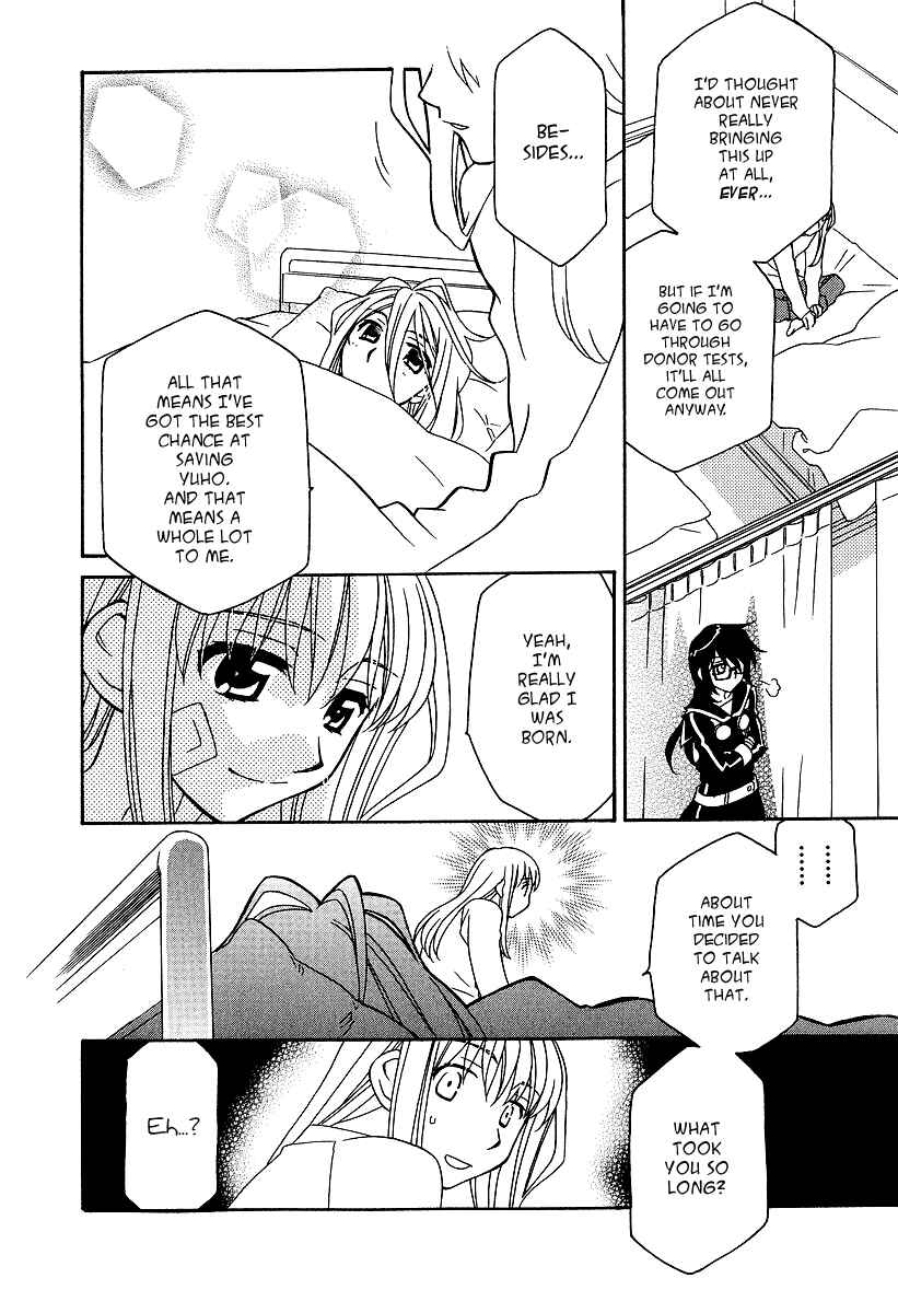 Page 27 Chapter 20 Hayate x Blade
