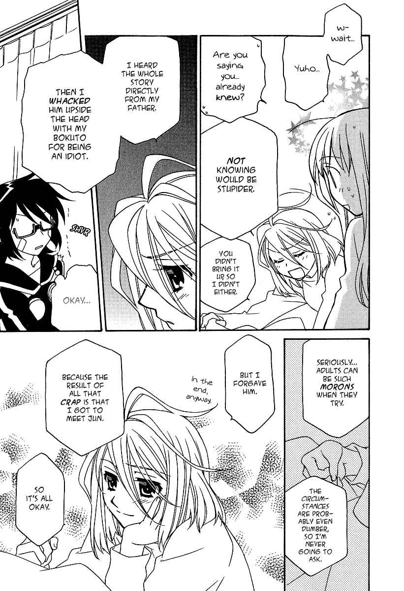 Page 28 Chapter 20 Hayate x Blade