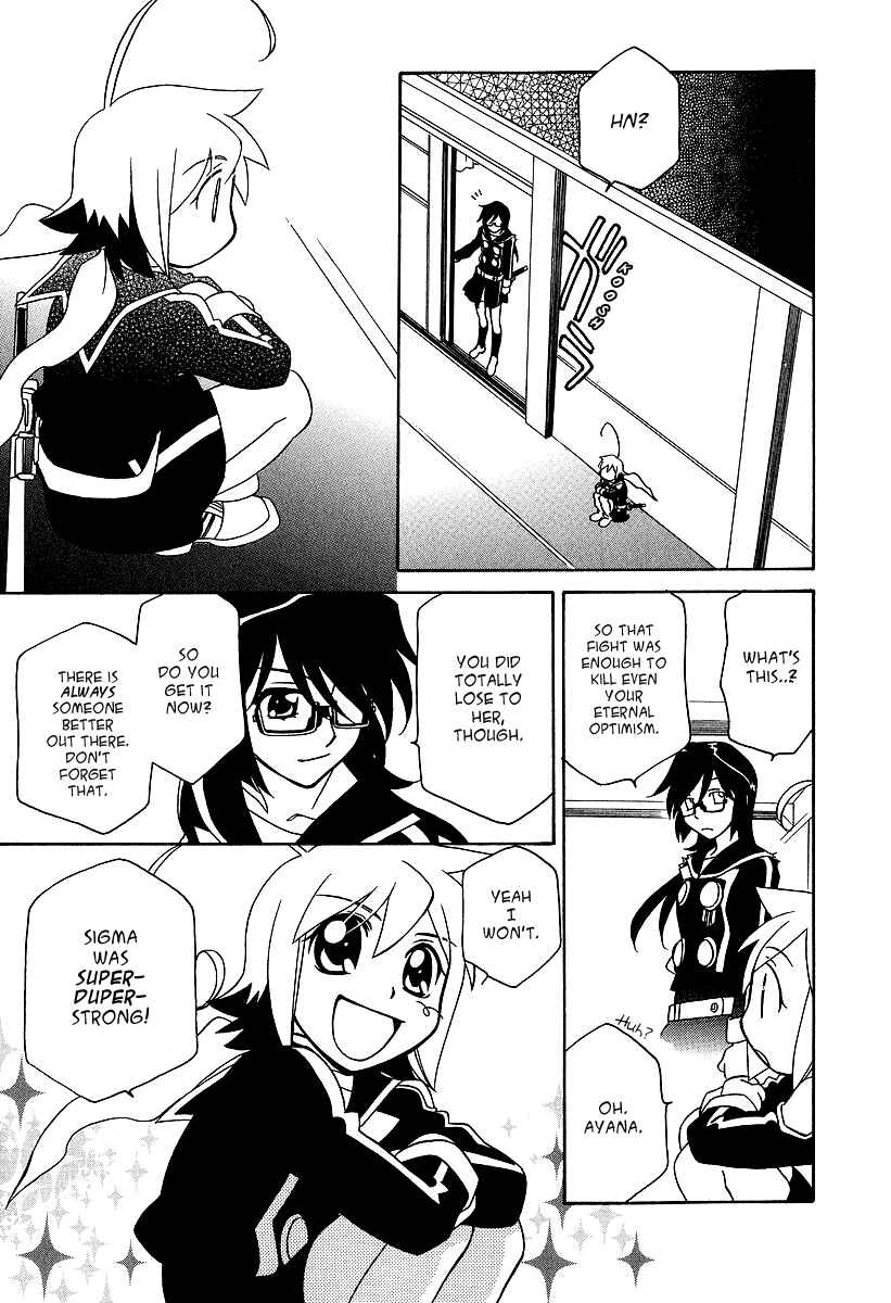 Page 30 Chapter 20 Hayate x Blade
