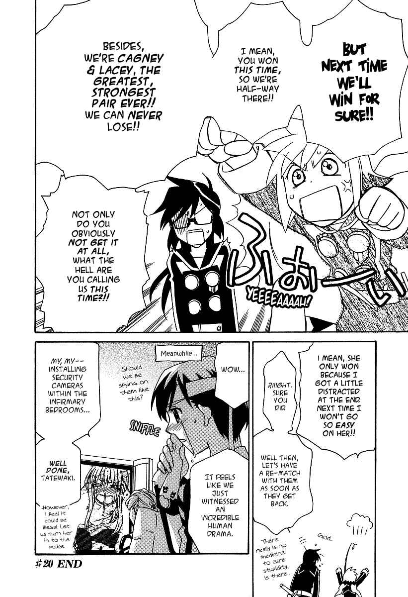 Page 31 Chapter 20 Hayate x Blade
