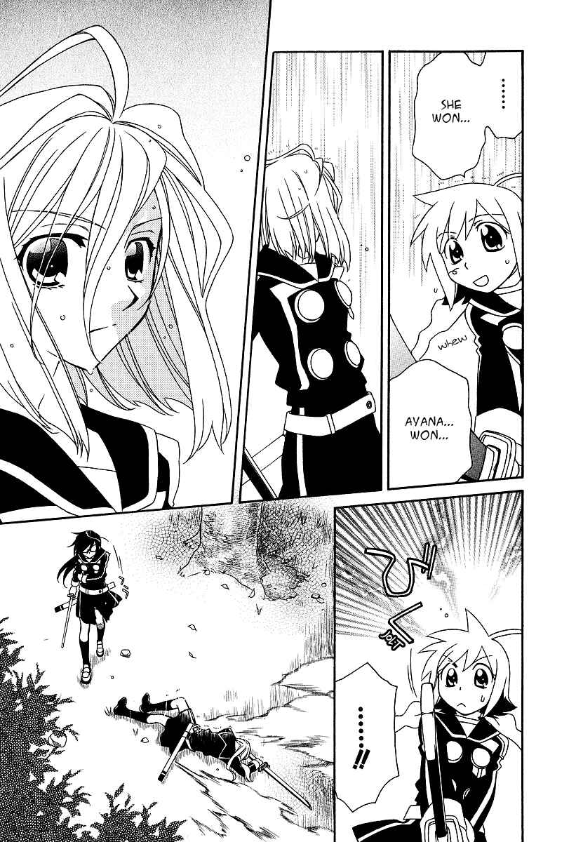 Page 6 Chapter 20 Hayate x Blade