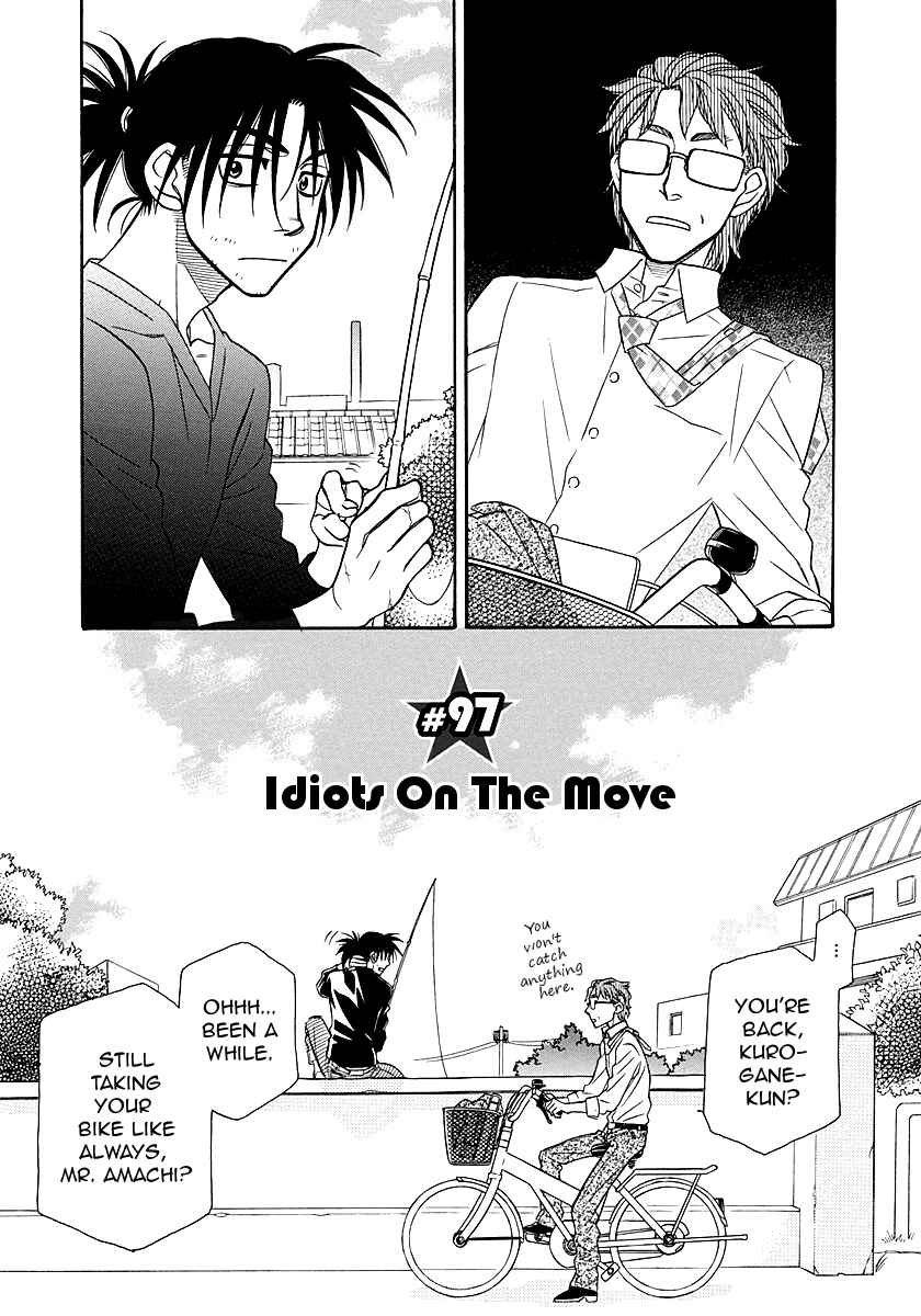 Page 1 Chapter 97 Hayate x Blade