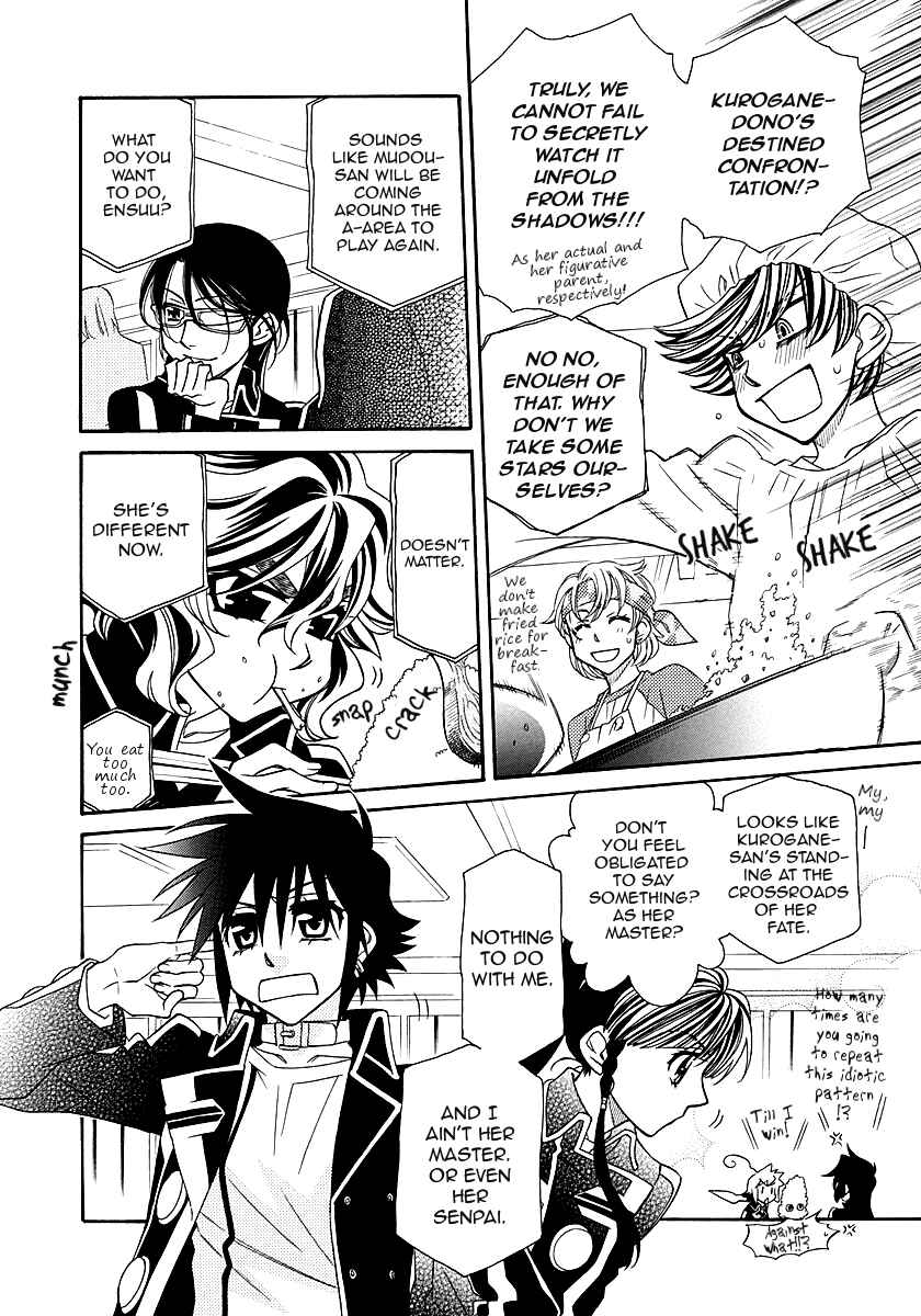 Page 10 Chapter 97 Hayate x Blade