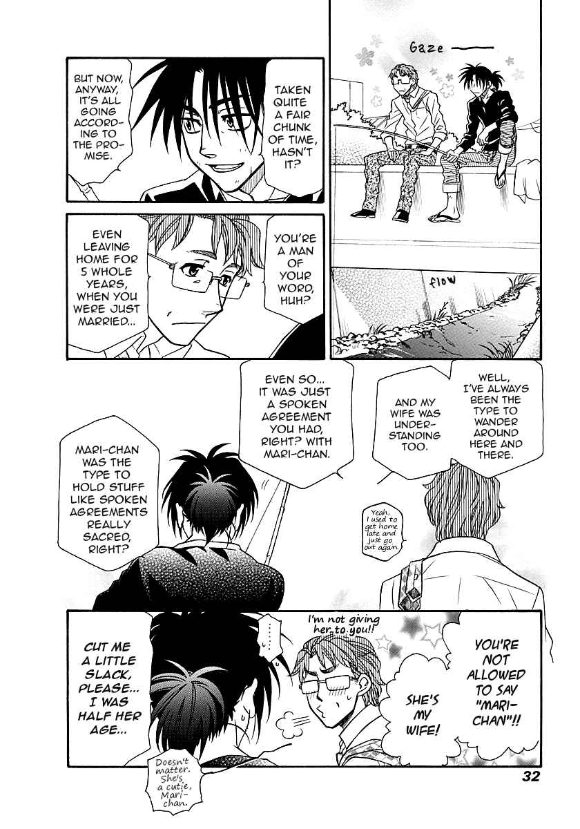 Page 2 Chapter 97 Hayate x Blade