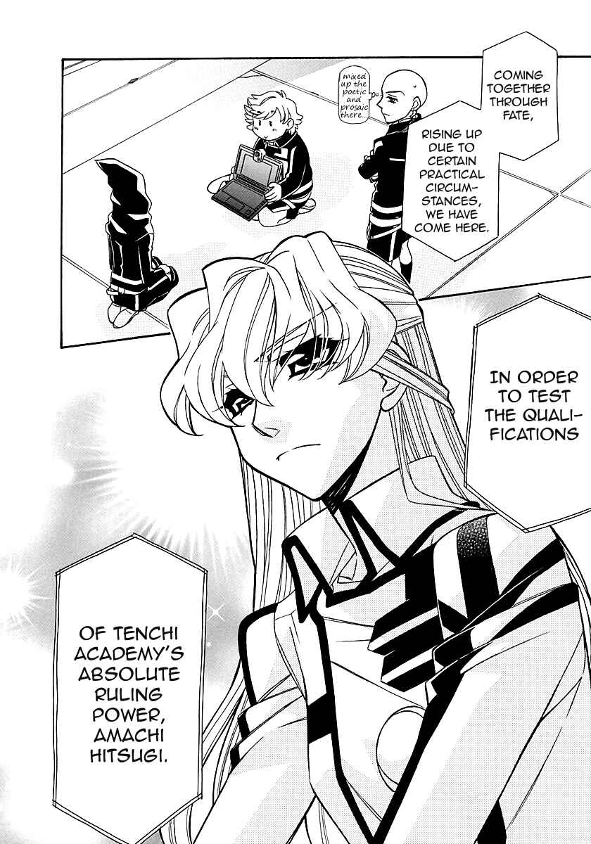 Page 20 Chapter 97 Hayate x Blade