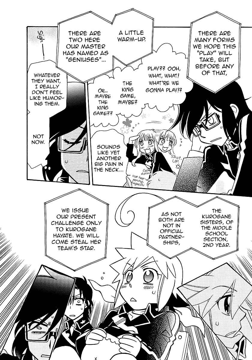 Page 22 Chapter 97 Hayate x Blade