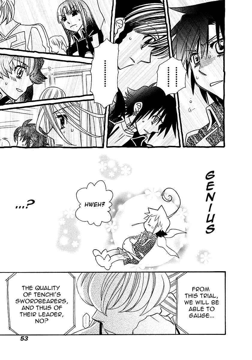Page 23 Chapter 97 Hayate x Blade