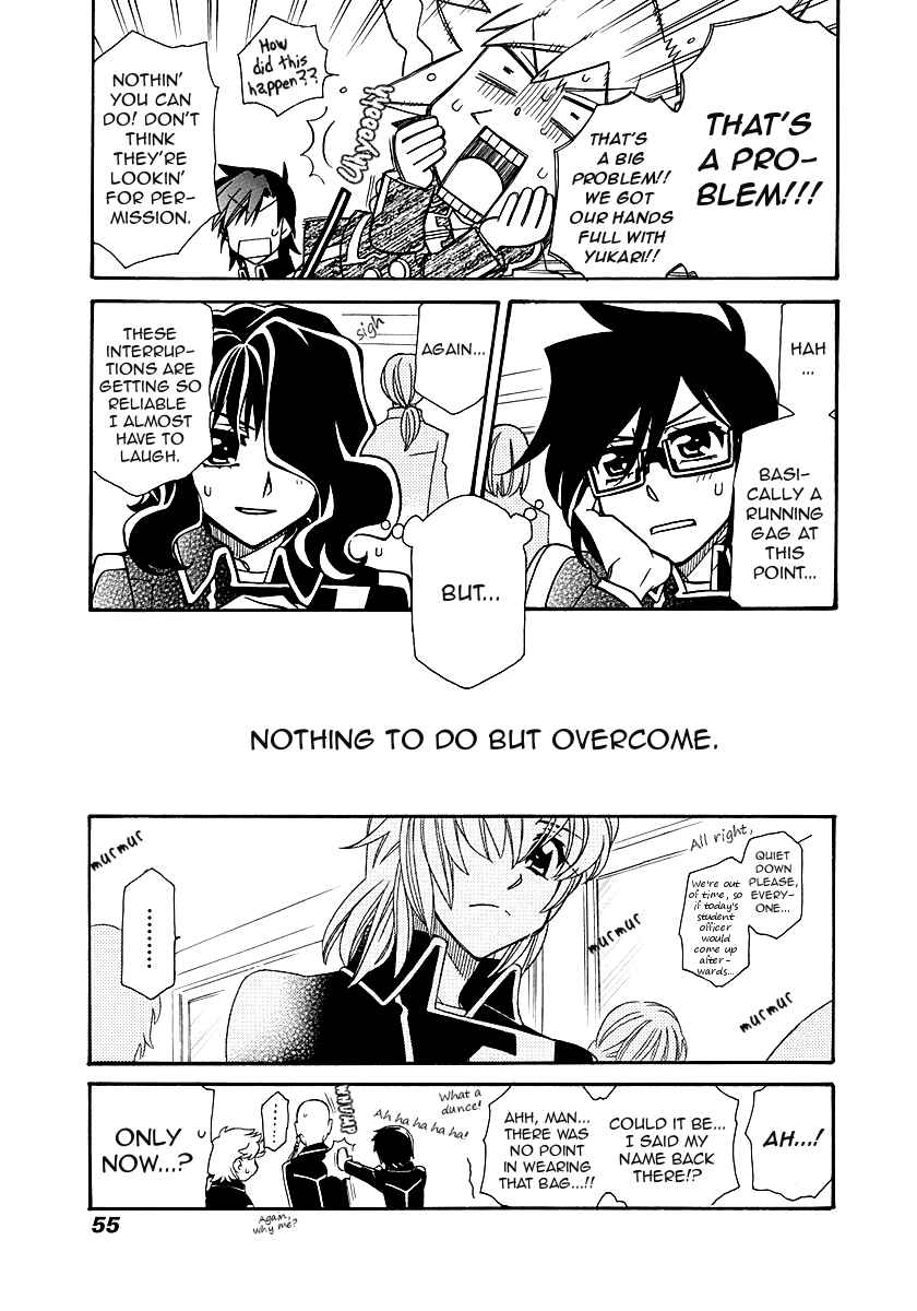 Page 25 Chapter 97 Hayate x Blade
