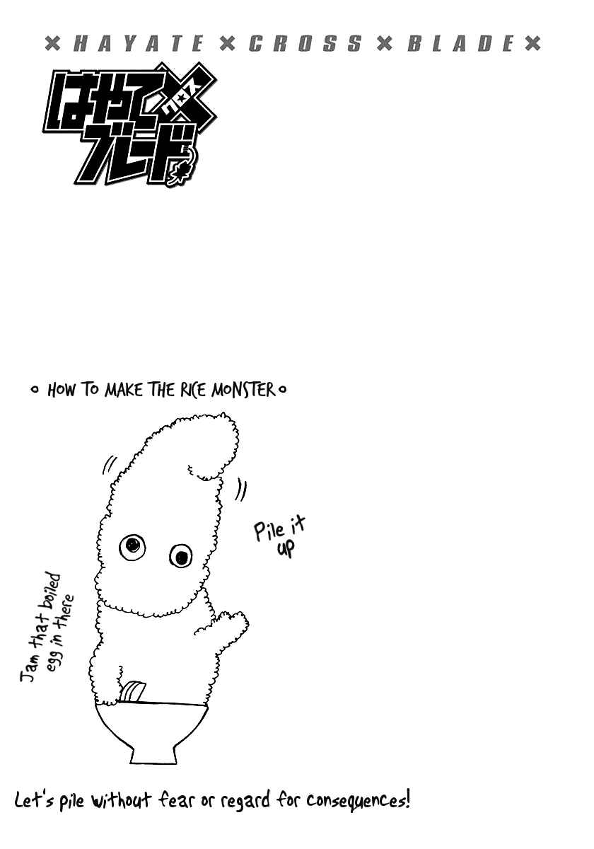 Page 26 Chapter 97 Hayate x Blade