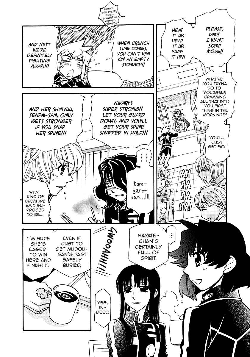 Page 6 Chapter 97 Hayate x Blade
