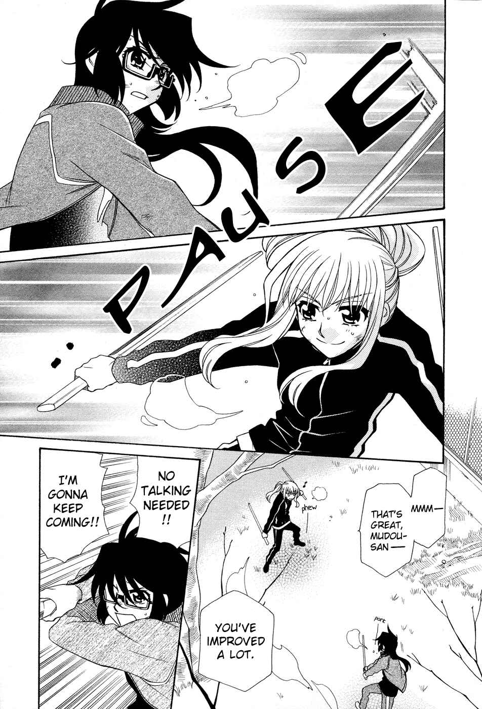 Page 13 Chapter 50 Hayate x Blade