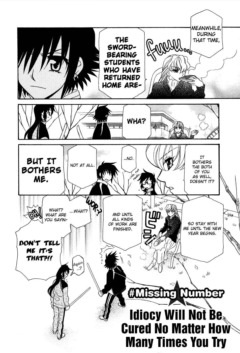 Page 8 Chapter 47.7 Hayate x Blade