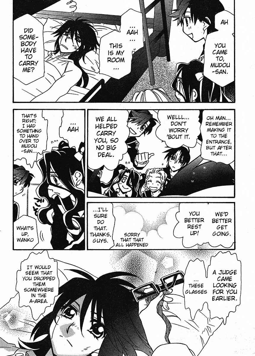 Page 10 Chapter 58 Hayate x Blade