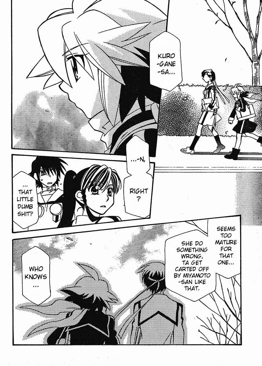Page 14 Chapter 58 Hayate x Blade