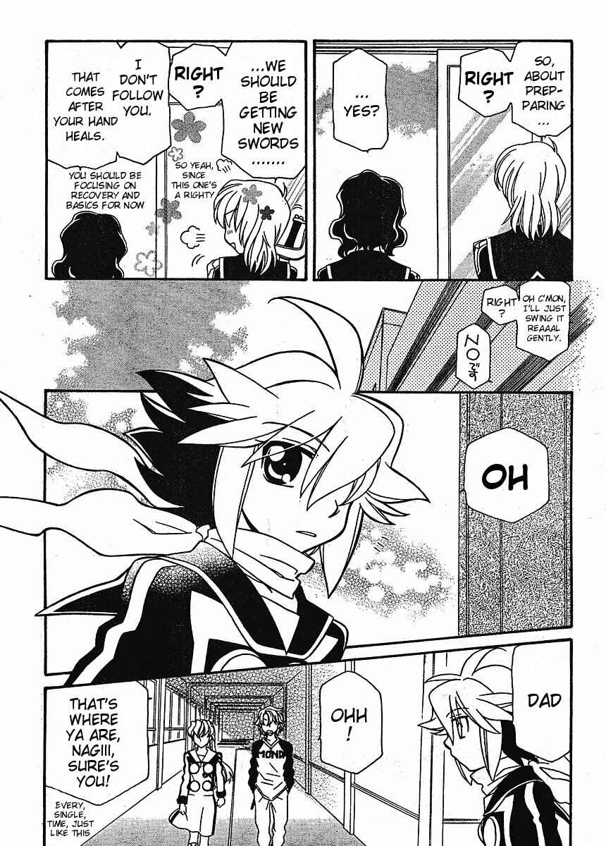 Page 7 Chapter 58 Hayate x Blade