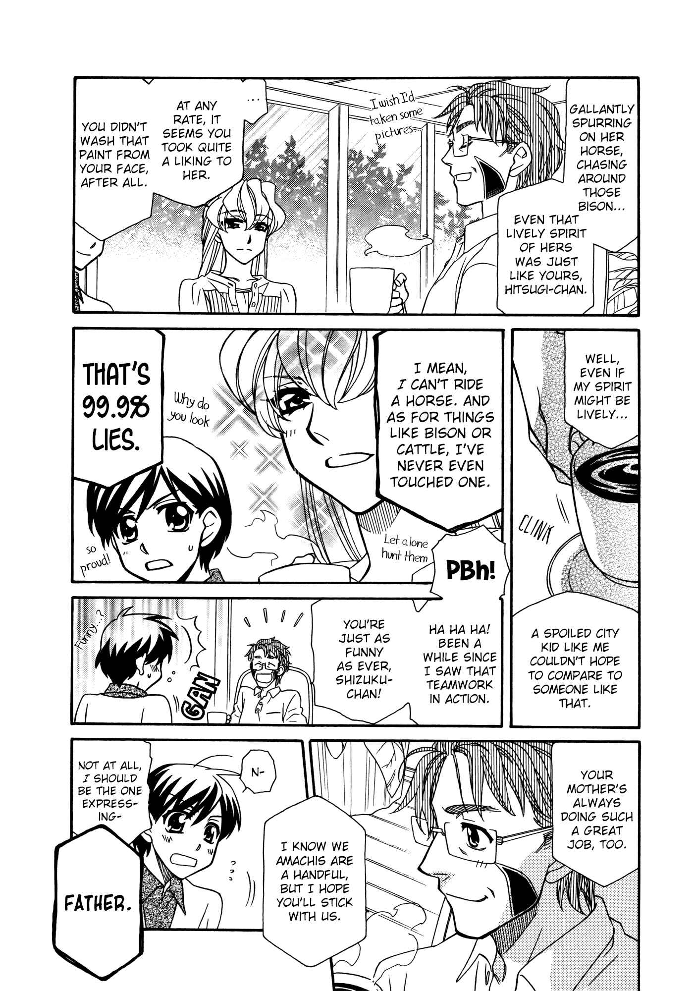 Page 12 Chapter 74 Hayate x Blade