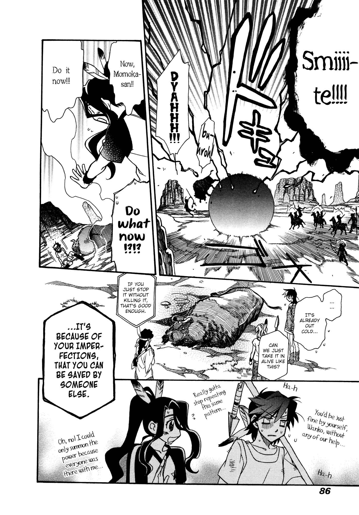 Page 16 Chapter 74 Hayate x Blade
