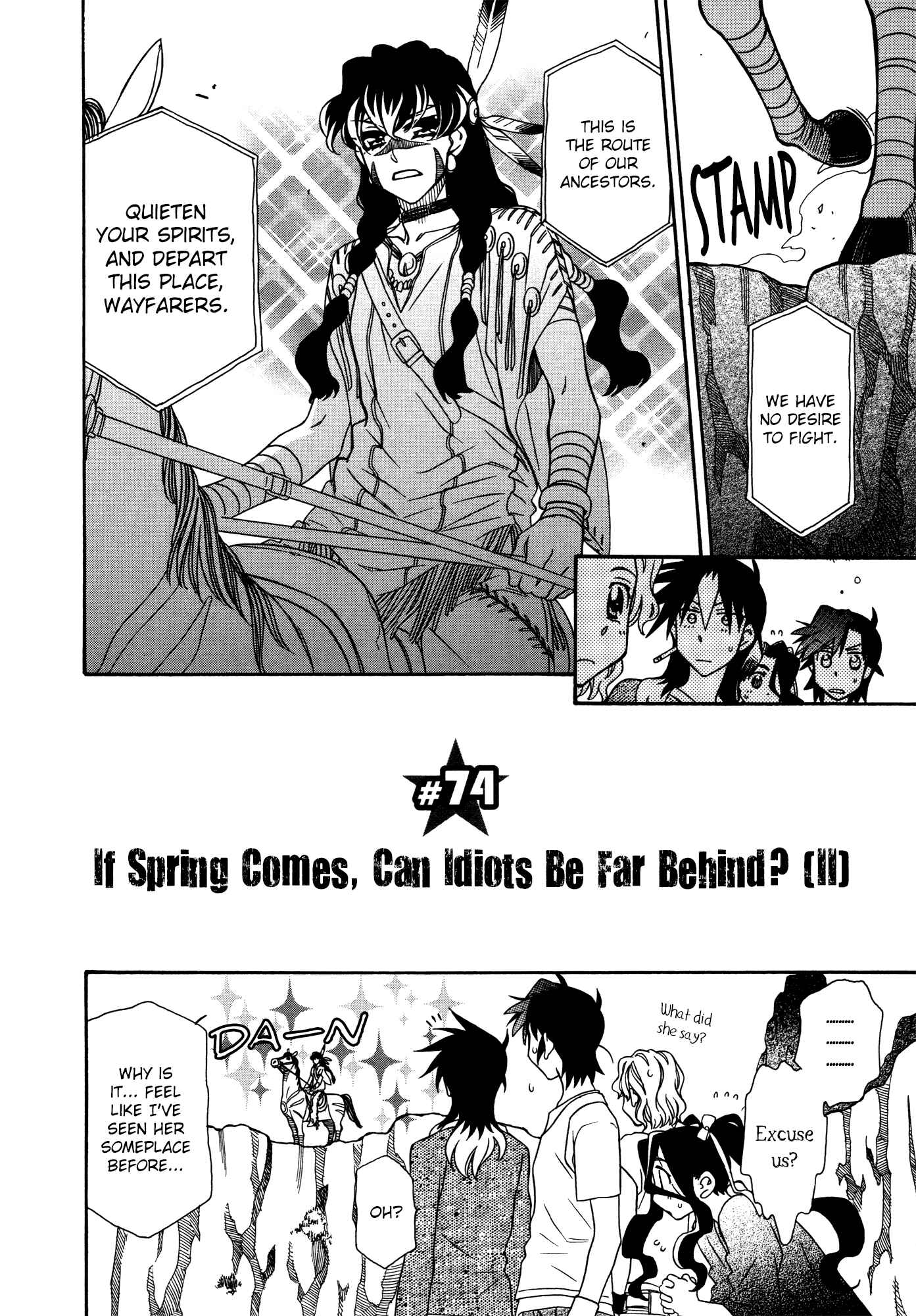 Page 2 Chapter 74 Hayate x Blade