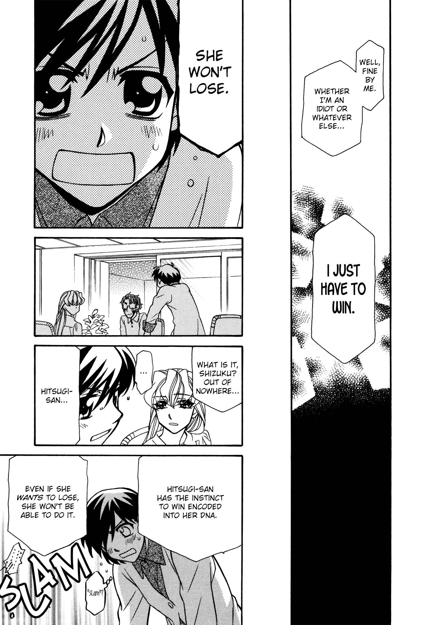 Page 25 Chapter 74 Hayate x Blade
