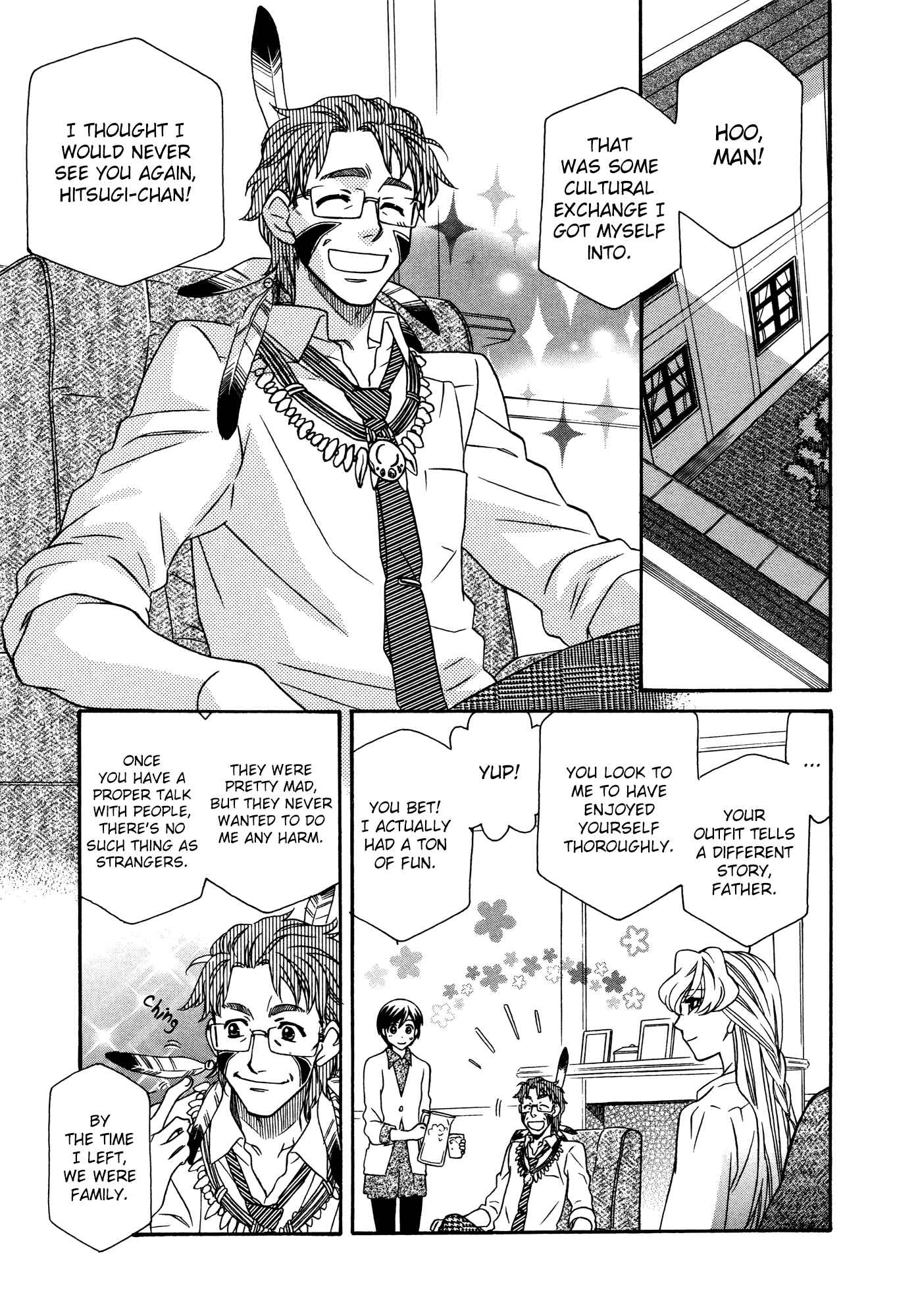 Page 3 Chapter 74 Hayate x Blade
