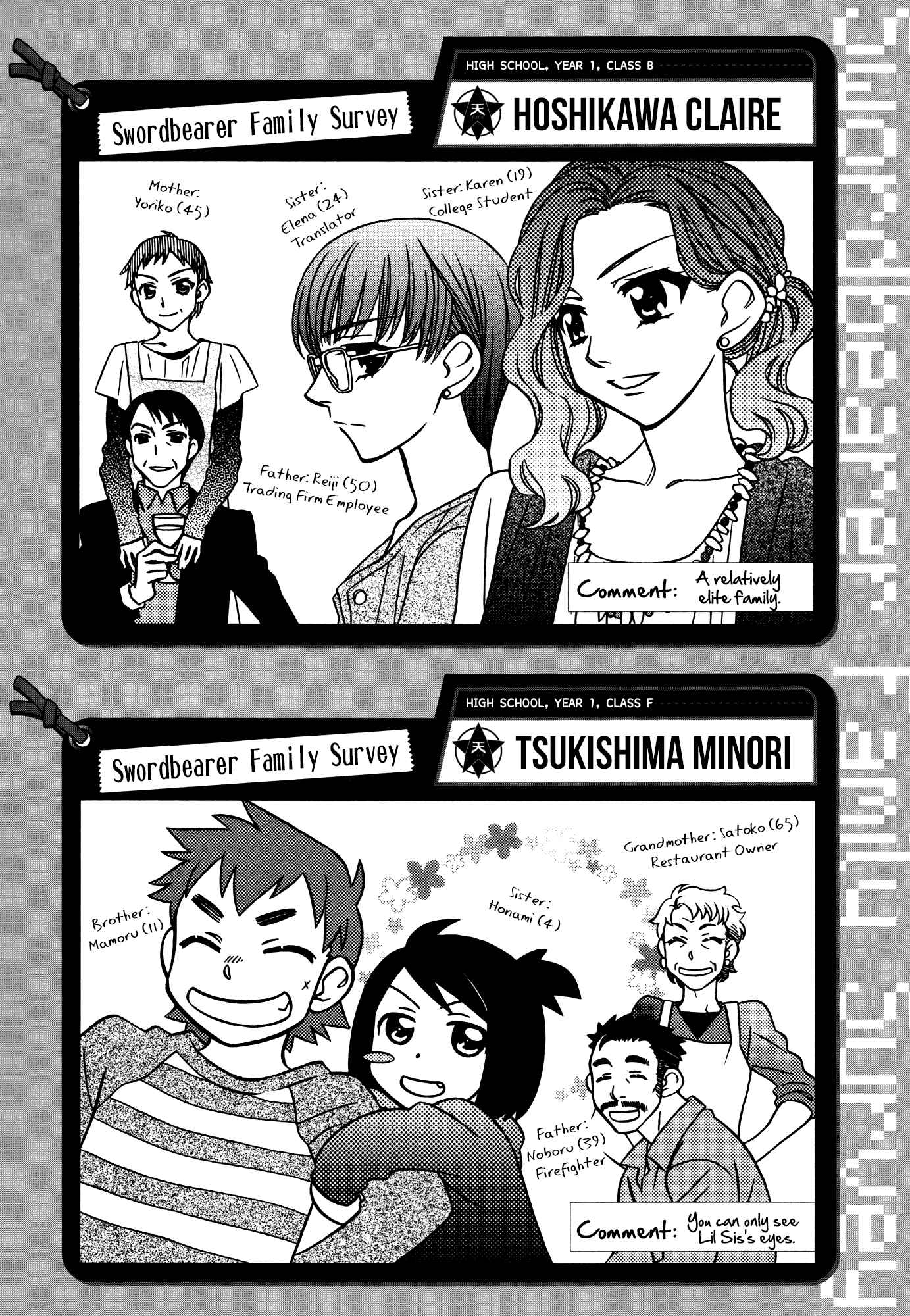 Page 30 Chapter 74 Hayate x Blade
