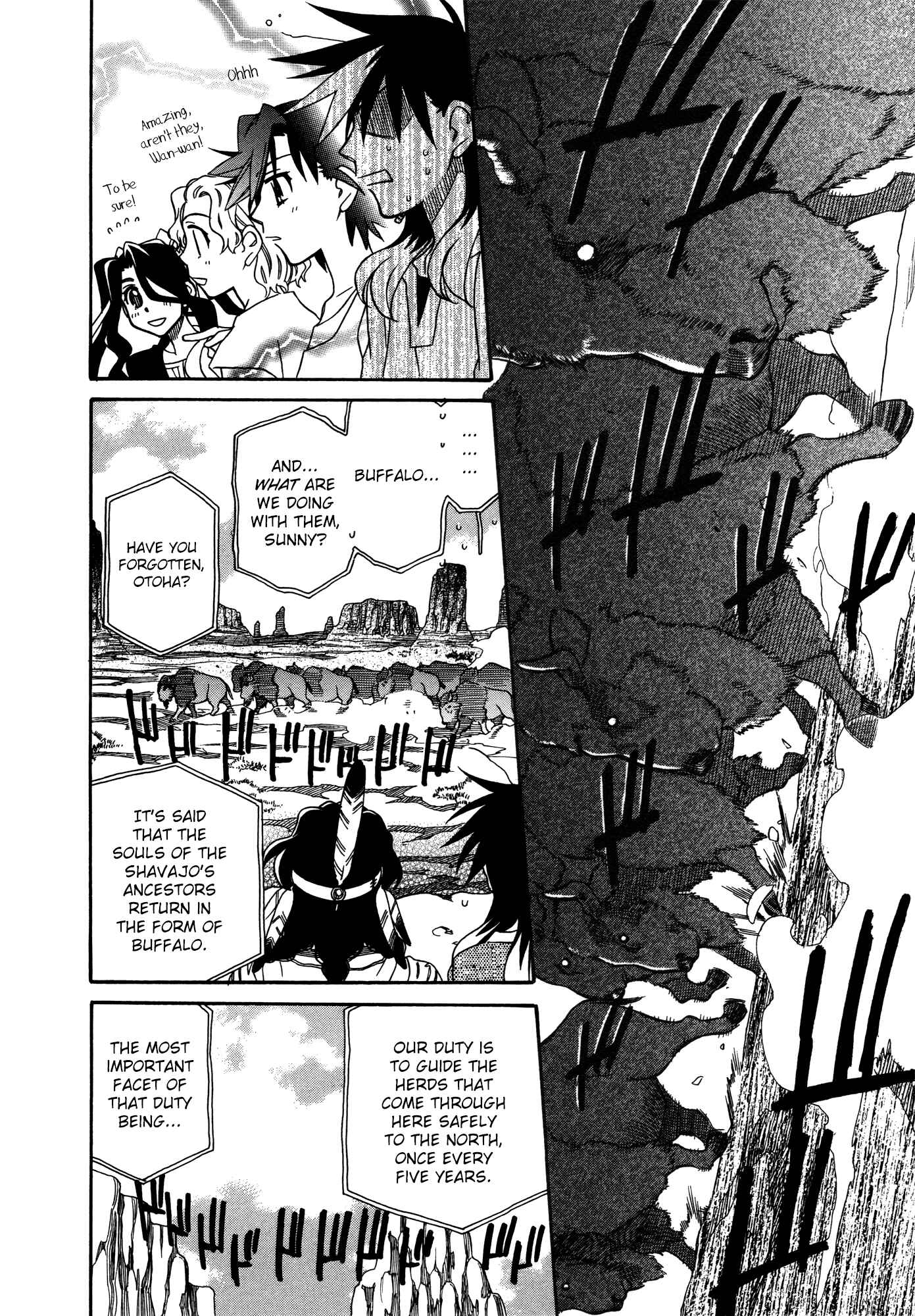 Page 8 Chapter 74 Hayate x Blade